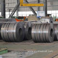 SPHC Hot Rolled Steel Sheet In Coil